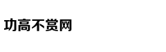 北京20名司机被终生禁驾，一半